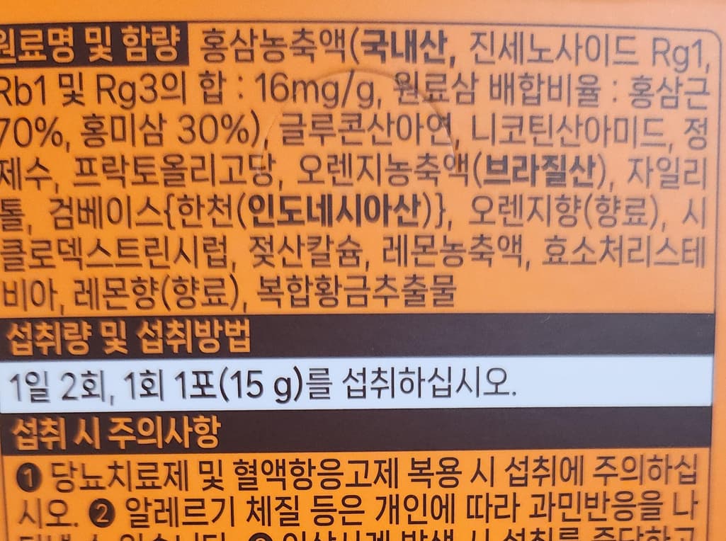1번 째 사진