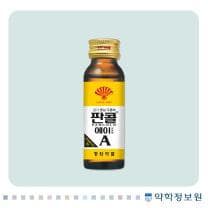 2번 째 사진