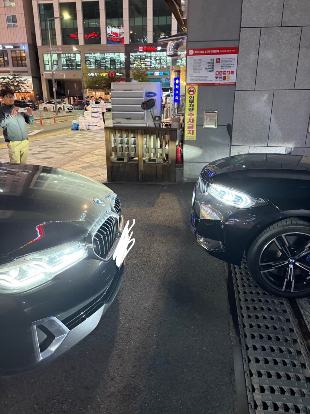 3번 째 사진