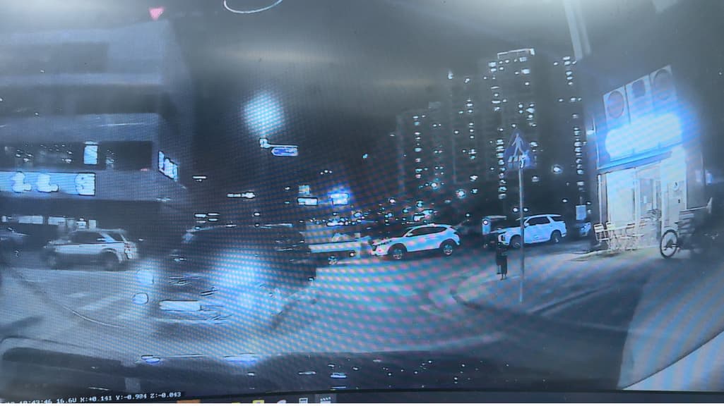 8번 째 사진
