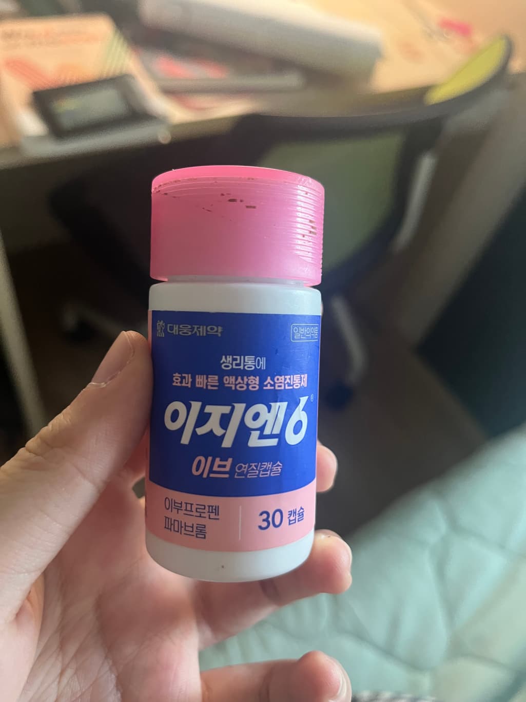 2번 째 사진