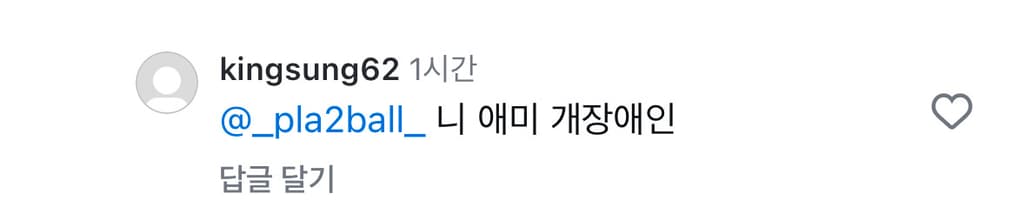 2번 째 사진