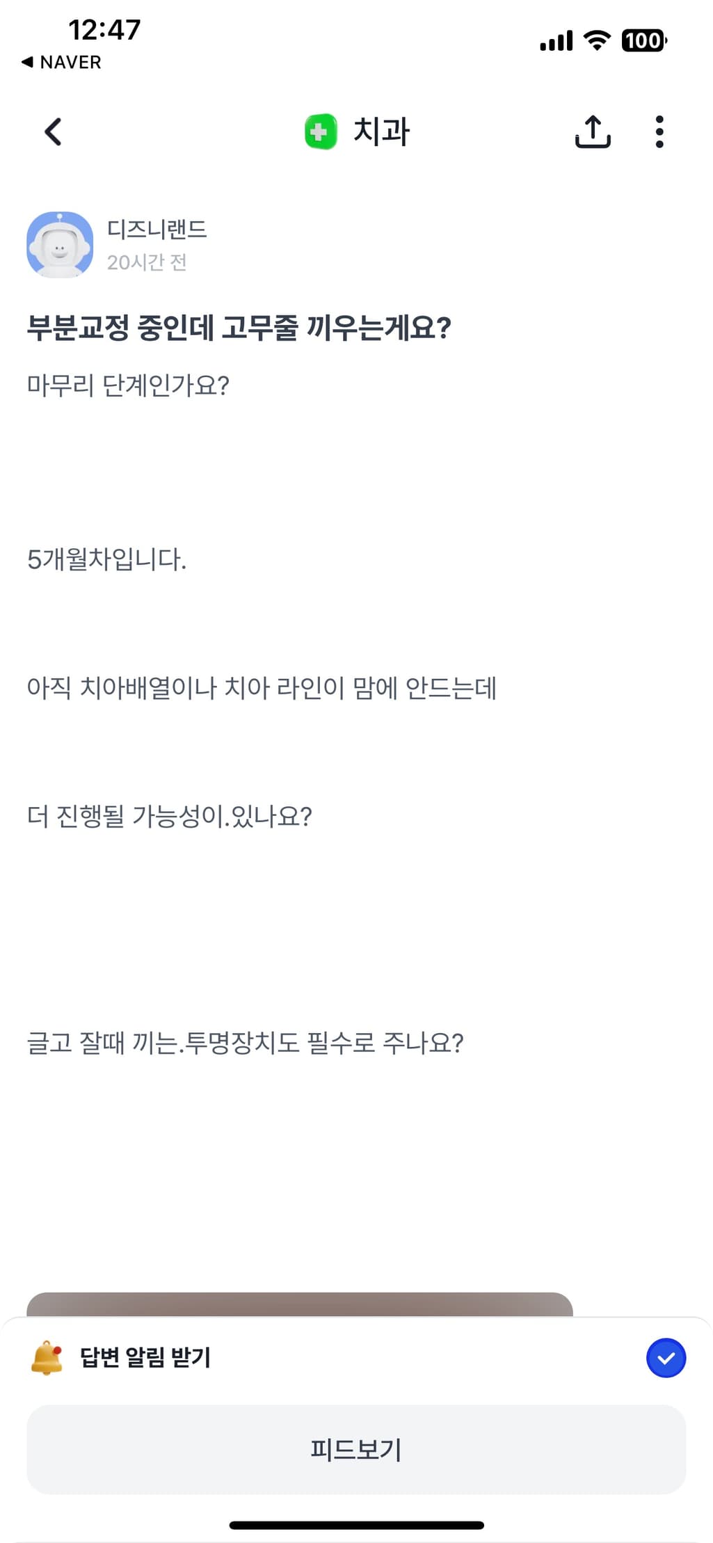 2번 째 사진