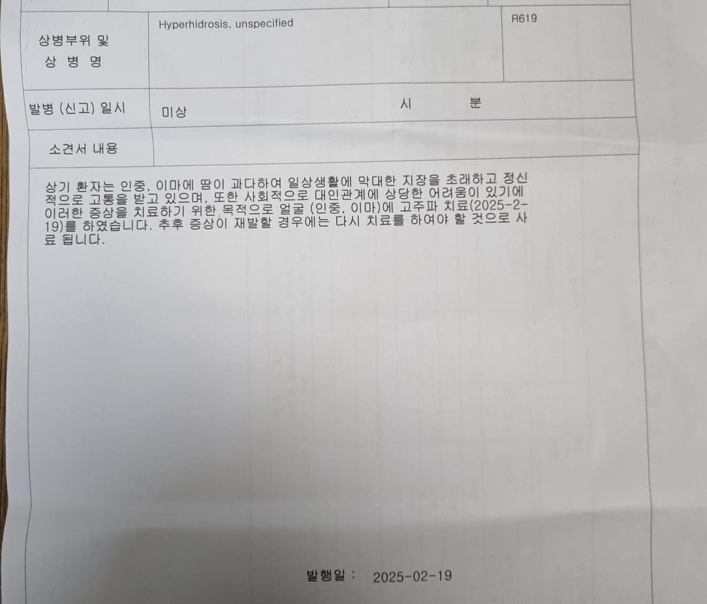 2번 째 사진