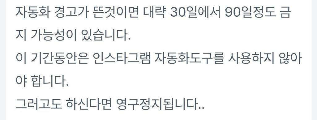 3번 째 사진