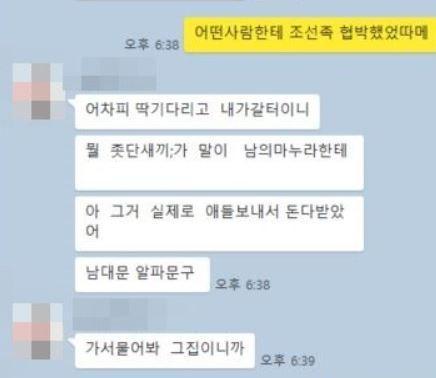 2번 째 사진
