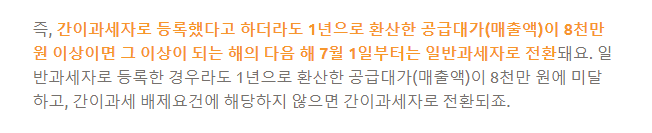 2번 째 사진