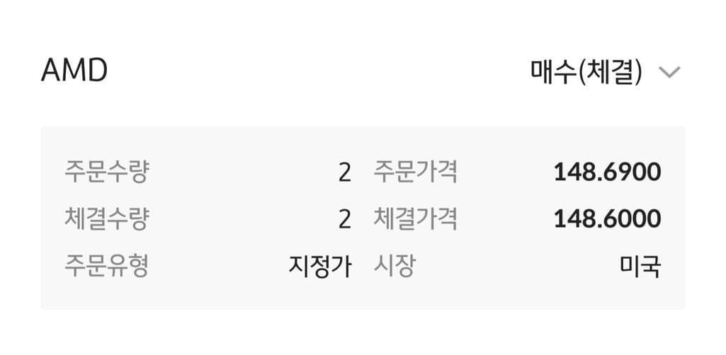 2번 째 사진