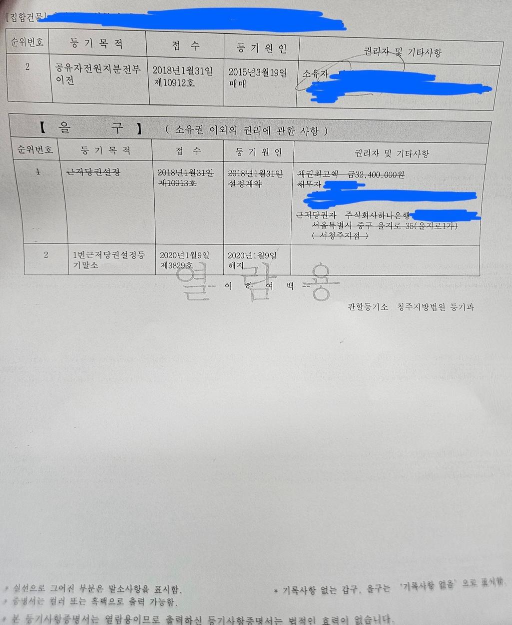3번 째 사진