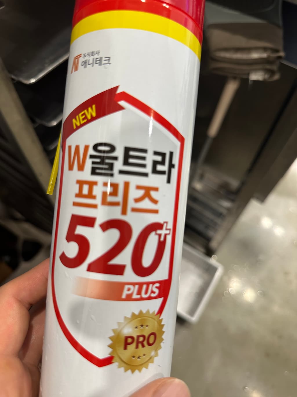3번 째 사진