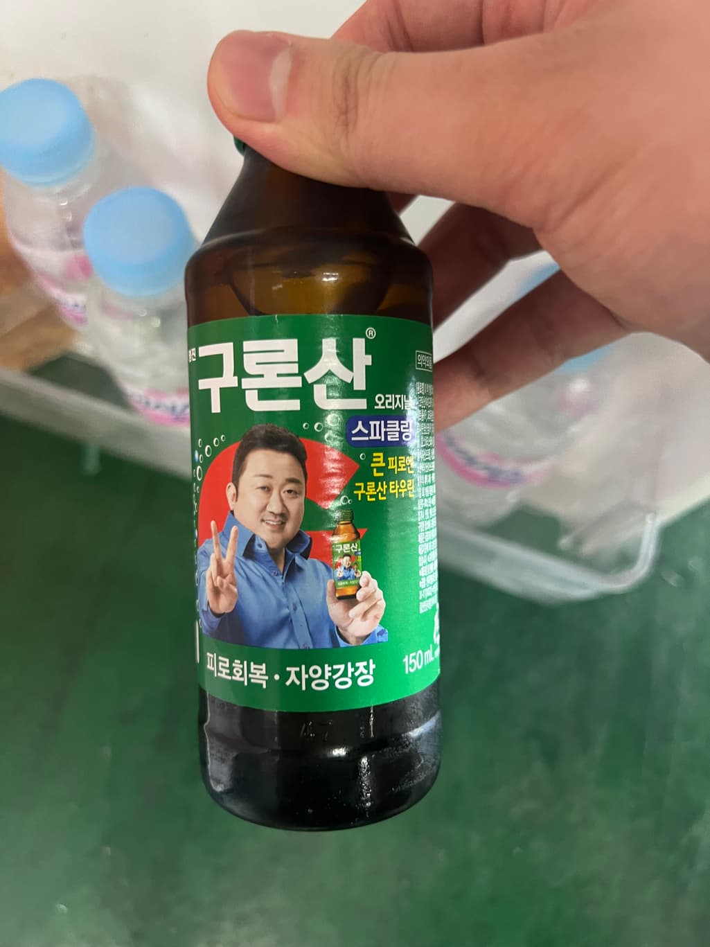 3번 째 사진