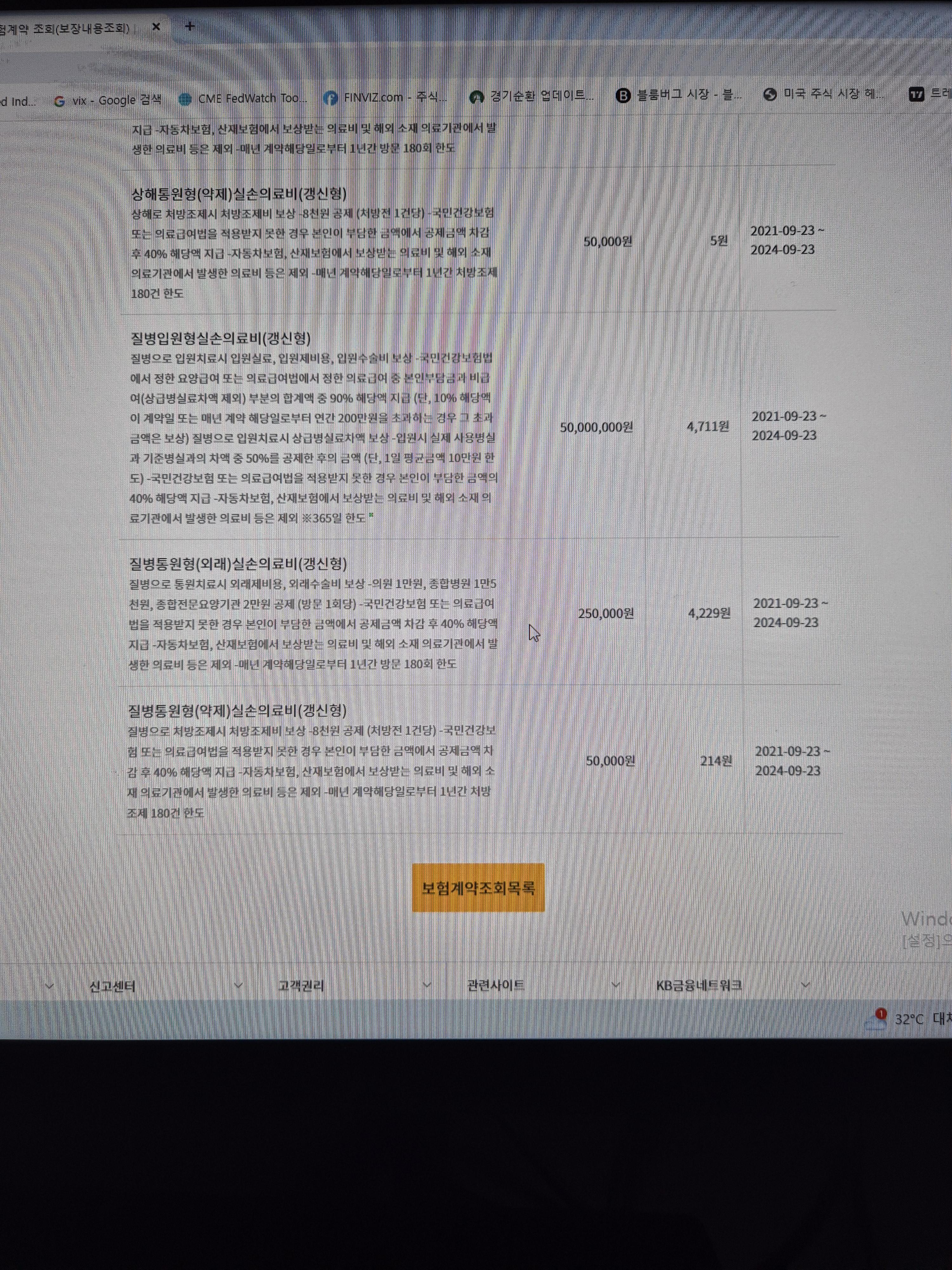 3번 째 사진