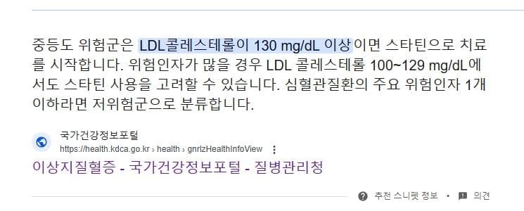 2번 째 사진