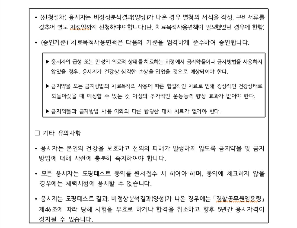 3번 째 사진