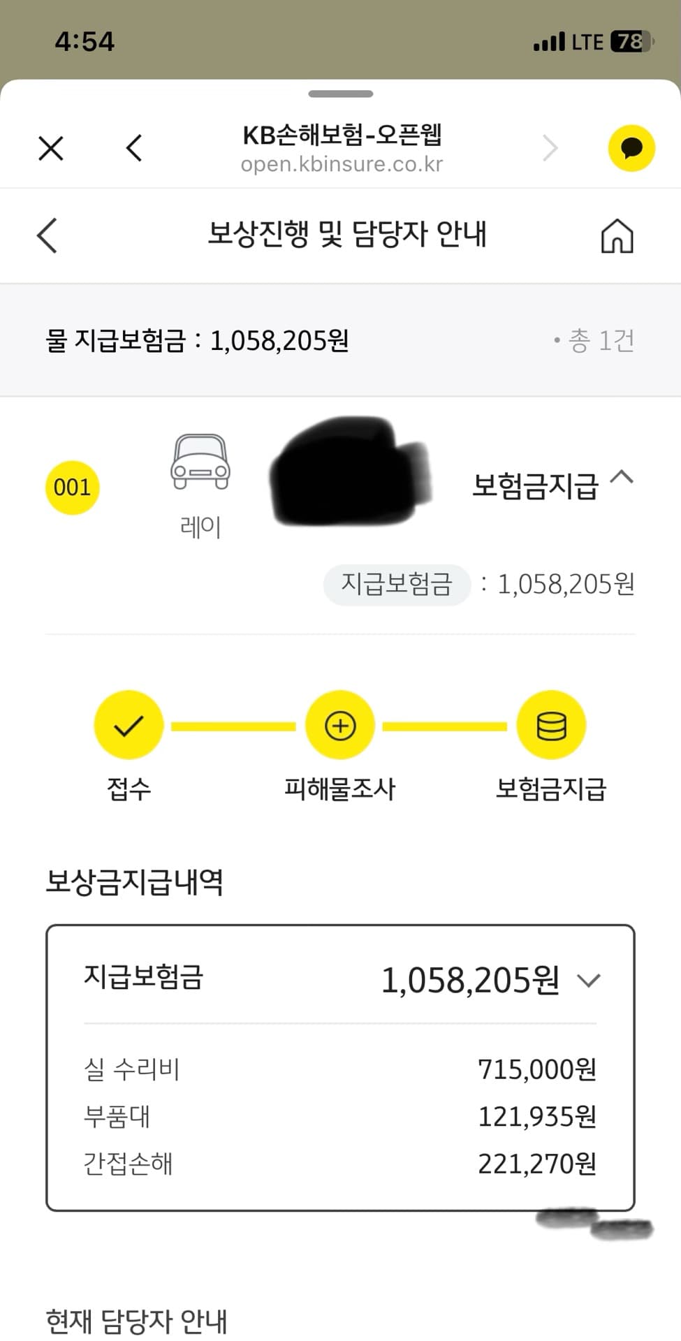 3번 째 사진