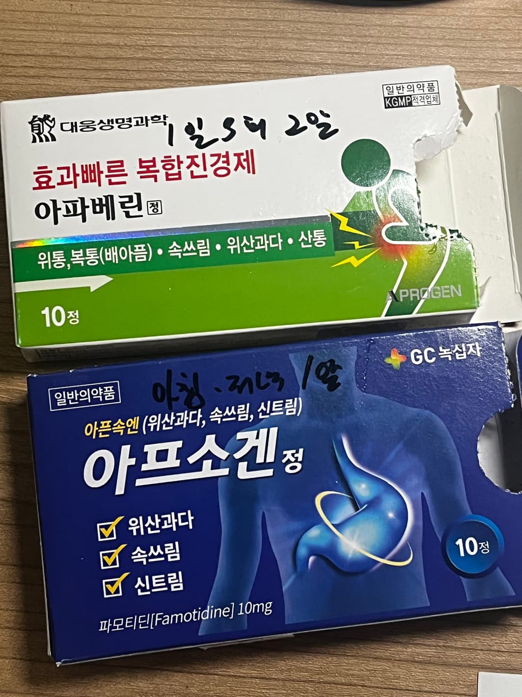 1번 째 사진