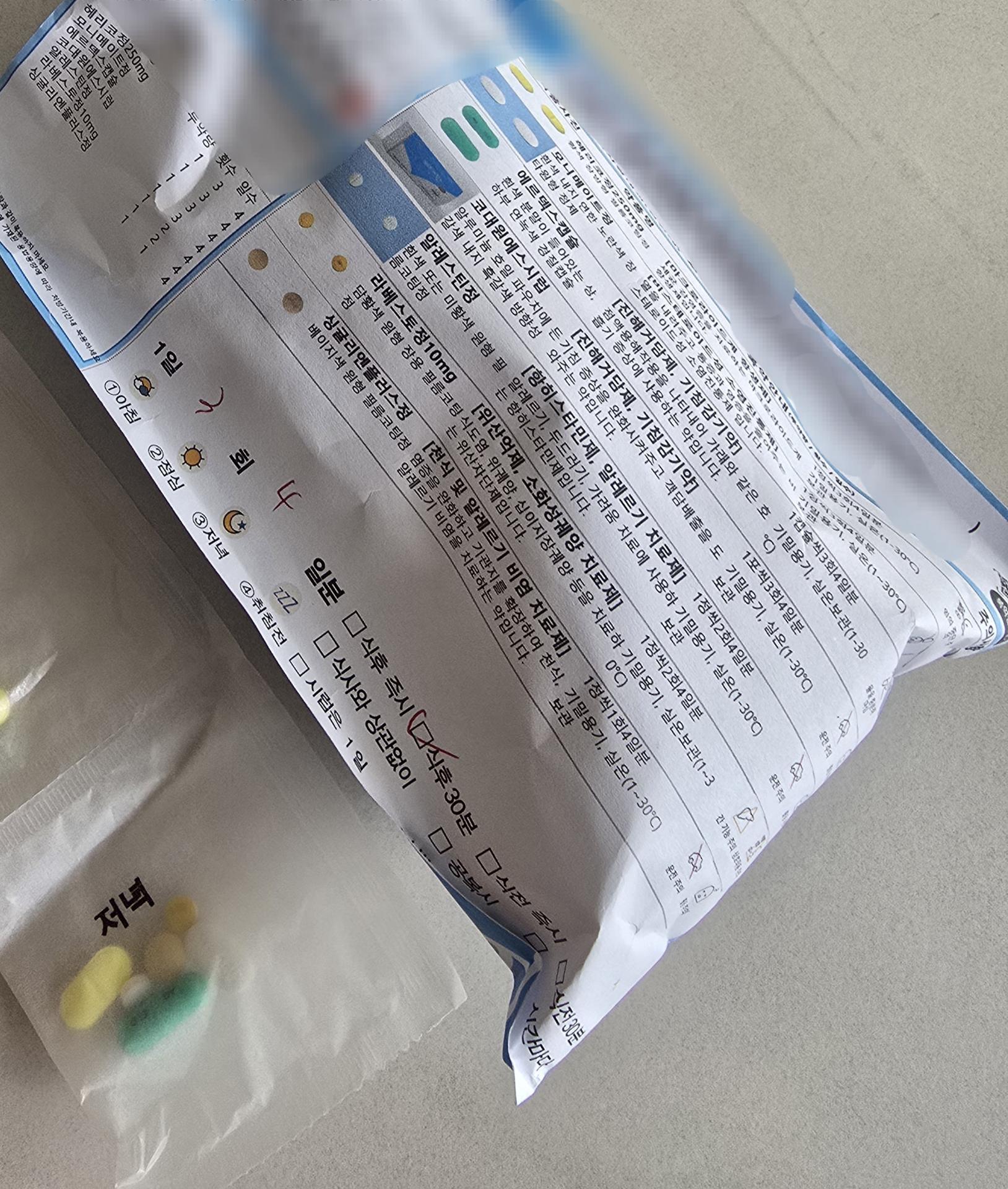 1번 째 사진