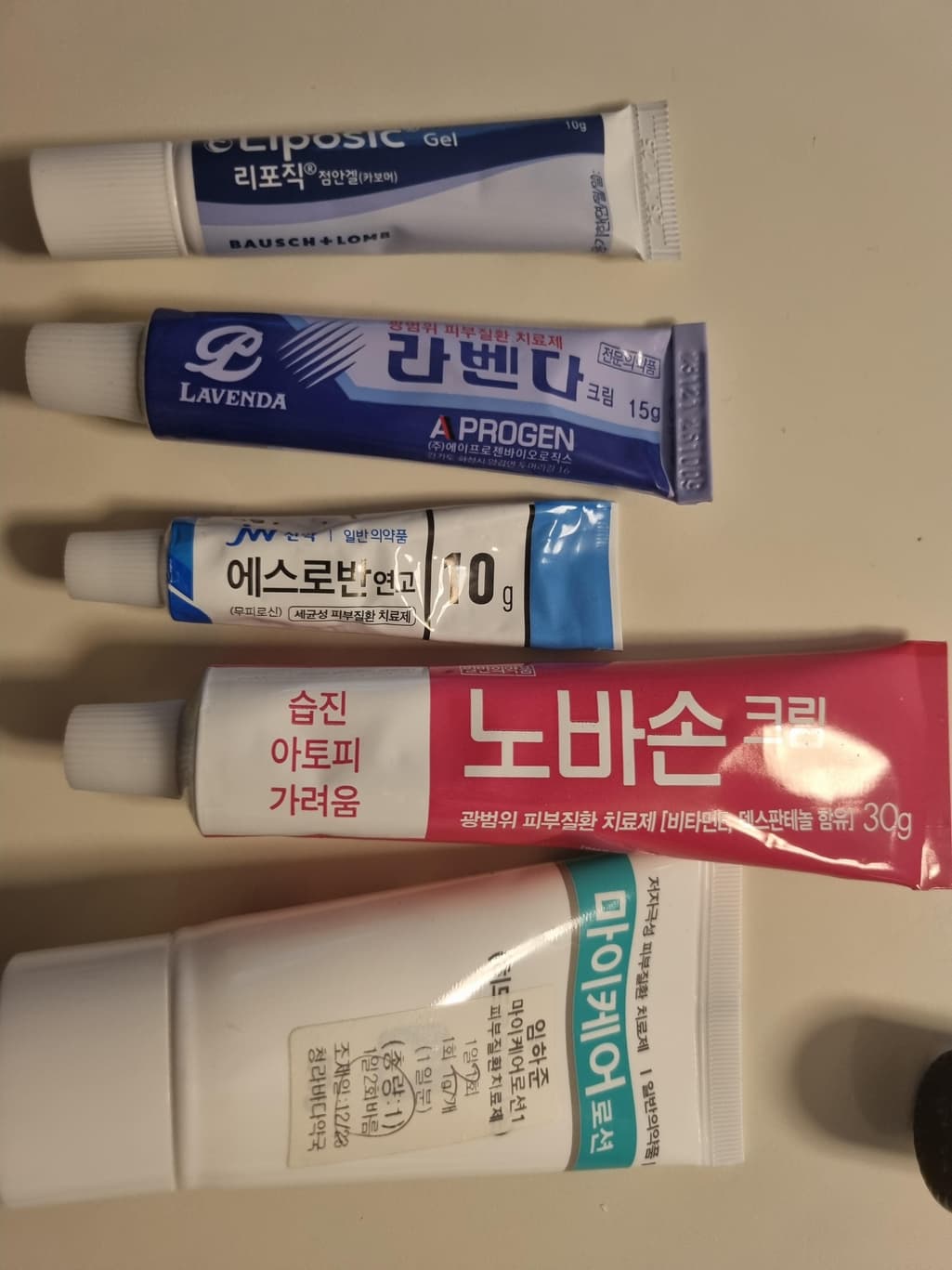 3번 째 사진