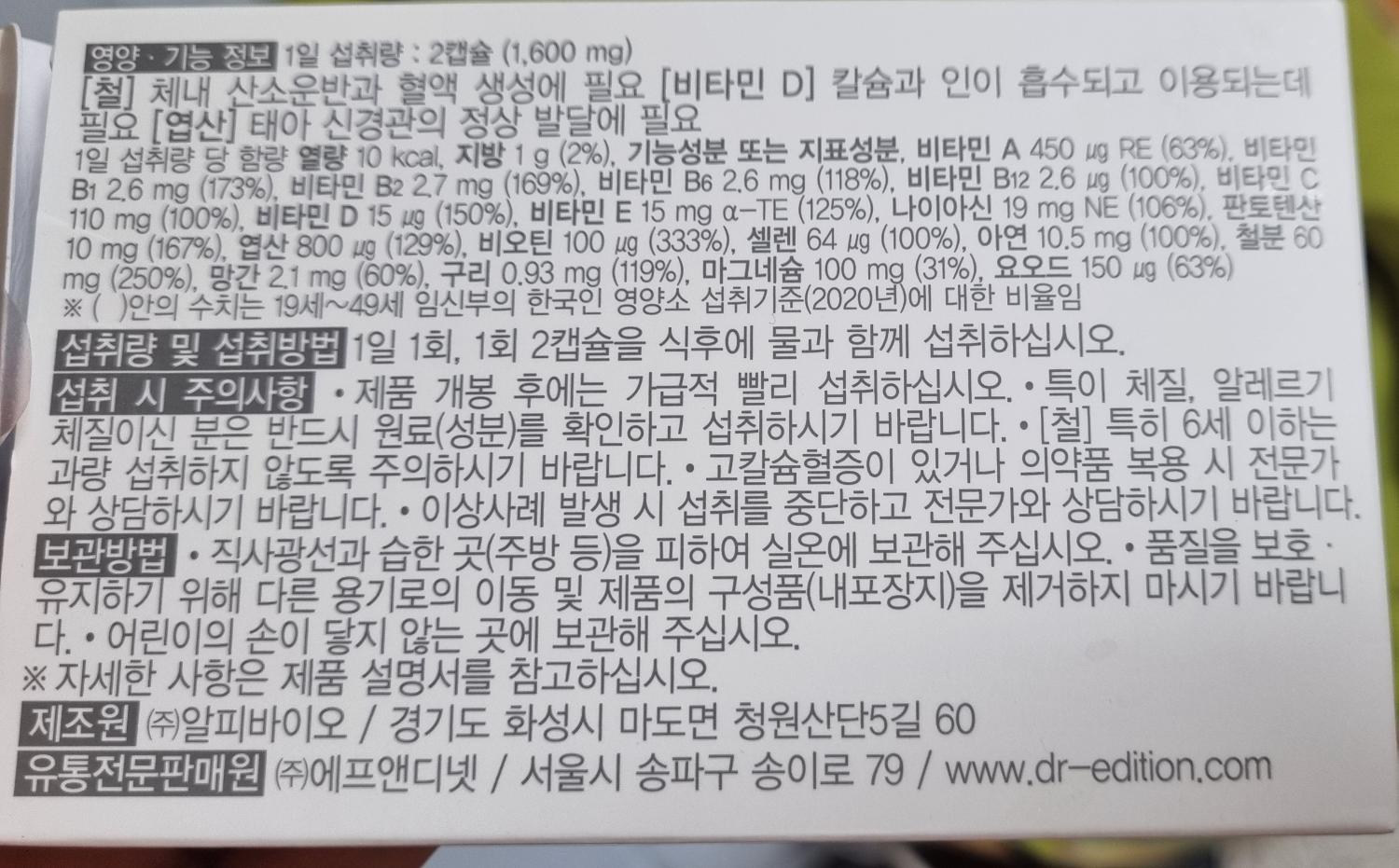 1번 째 사진