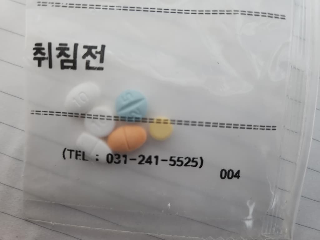 1번 째 사진