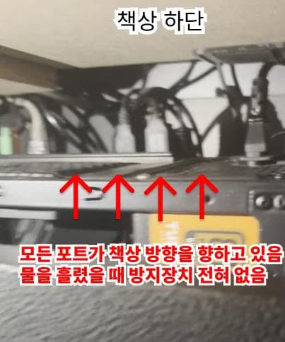 2번 째 사진