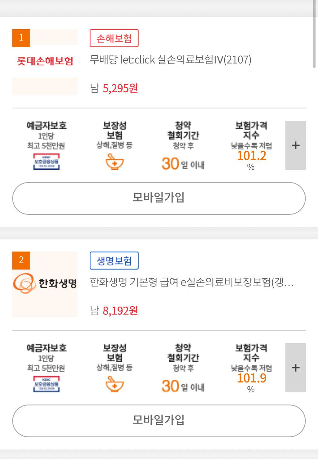 3번 째 사진