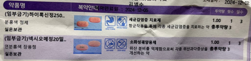 1번 째 사진