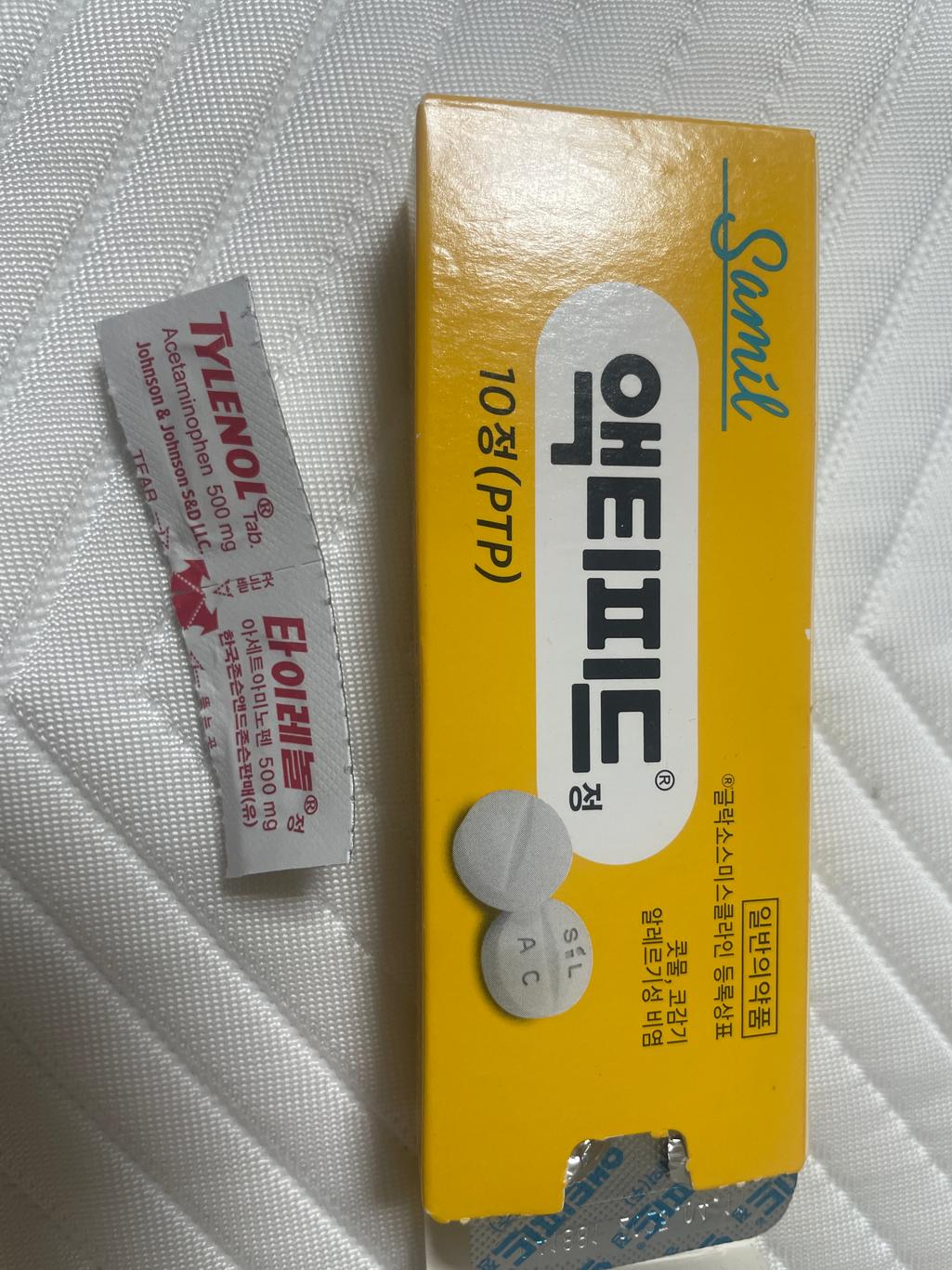 1번 째 사진