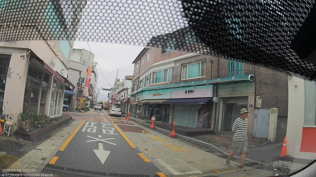 1번 째 사진