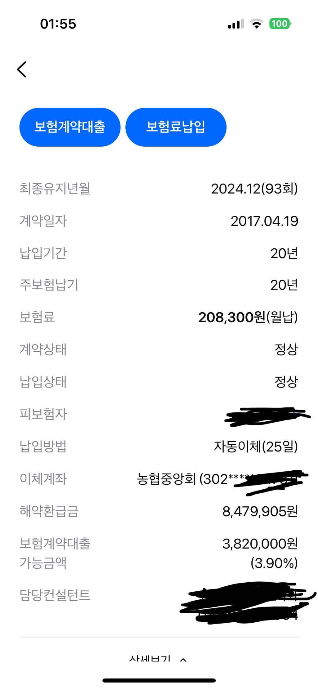 3번 째 사진