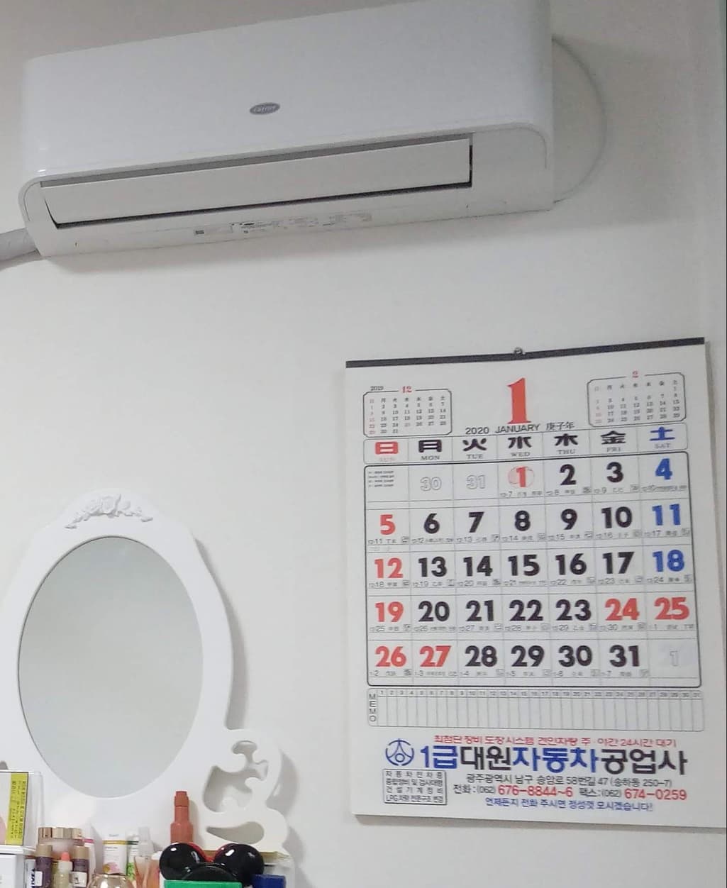 3번 째 사진