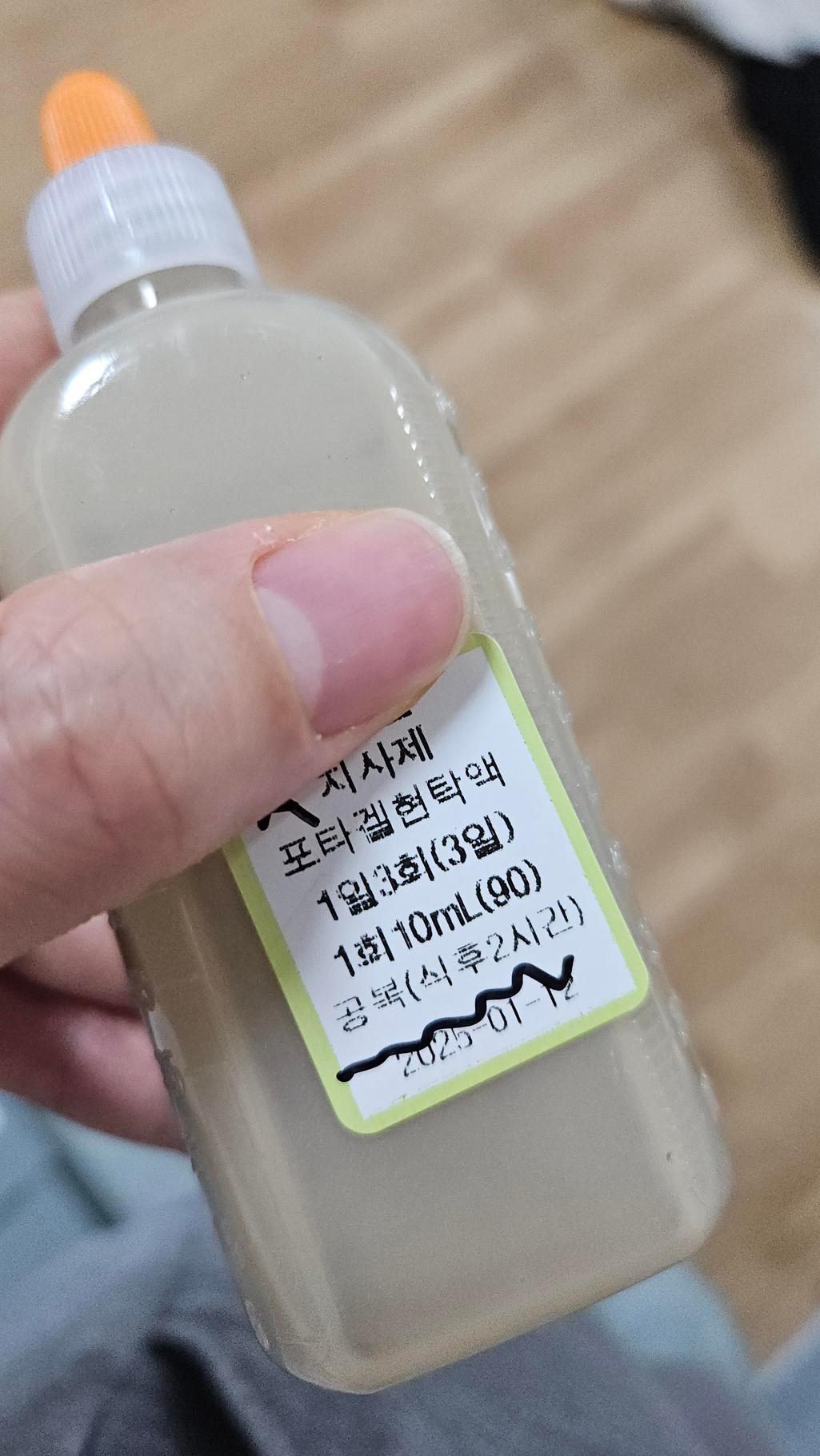 1번 째 사진