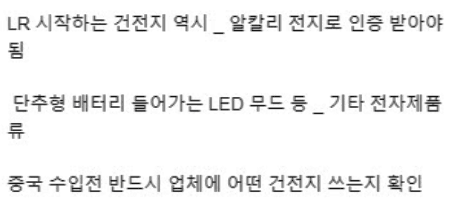 2번 째 사진
