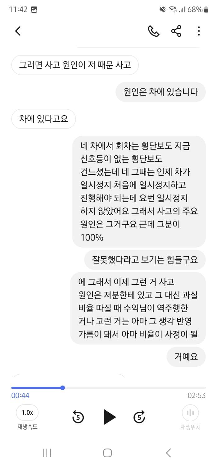 3번 째 사진