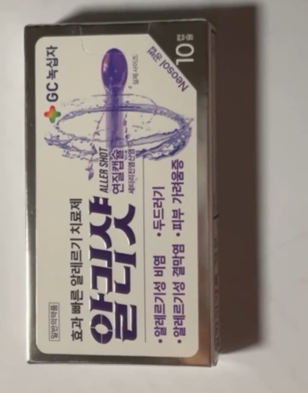 2번 째 사진