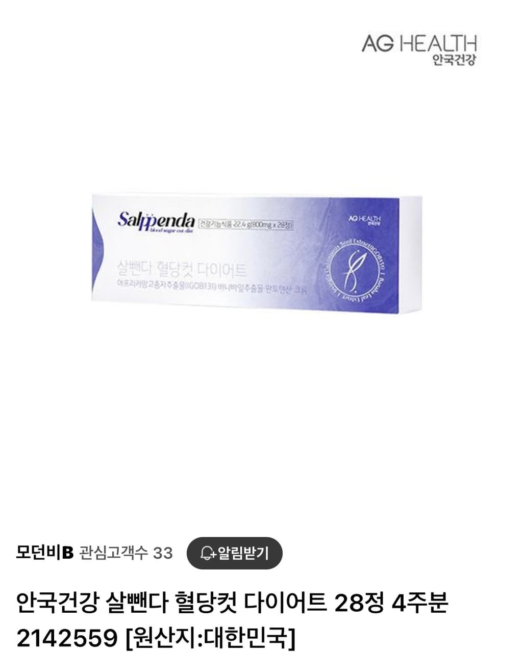 4번 째 사진