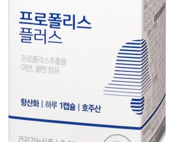 3번 째 사진