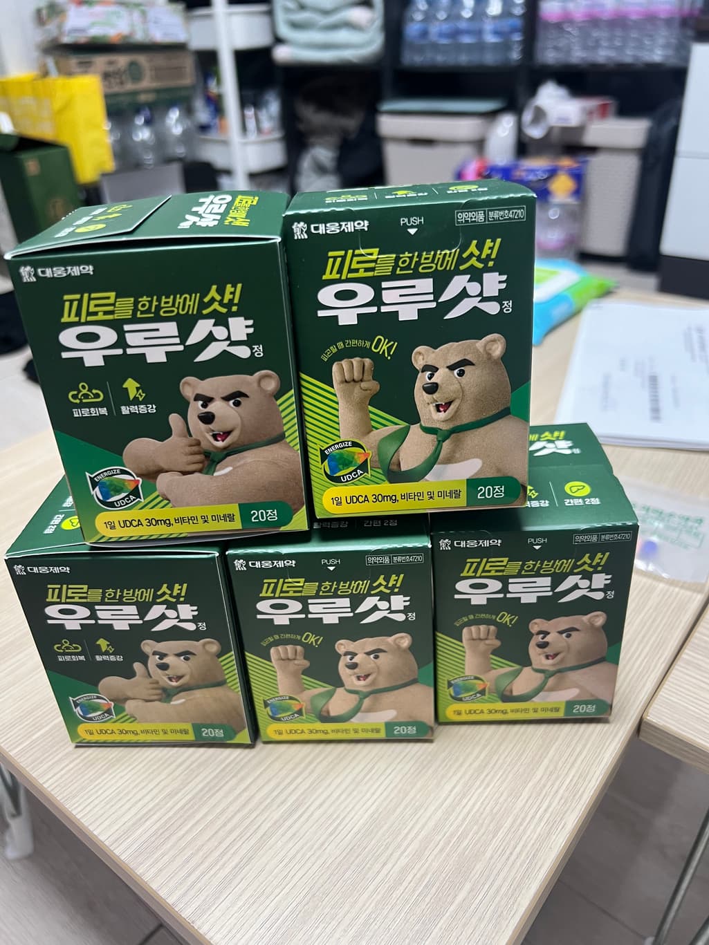 1번 째 사진