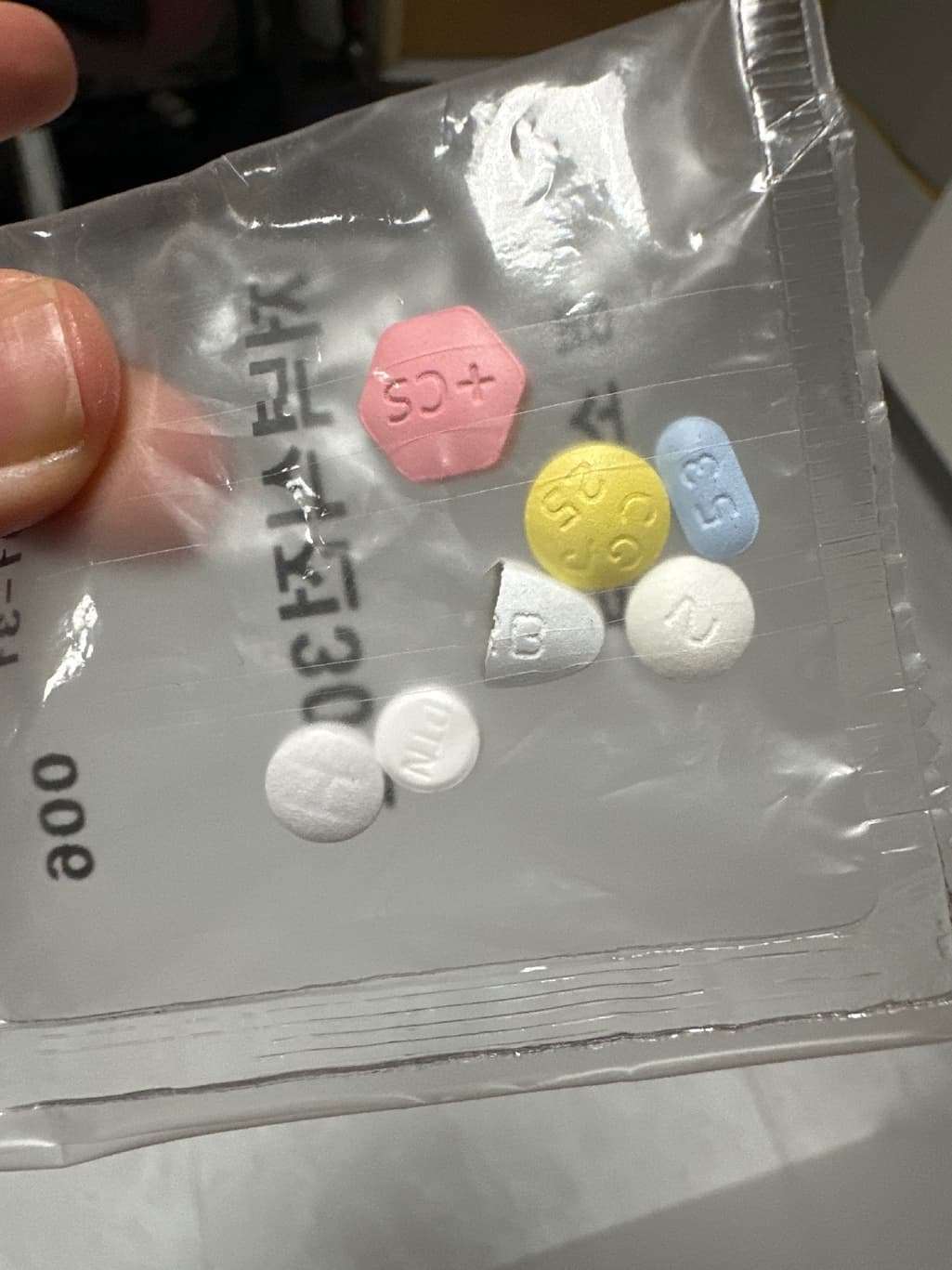 1번 째 사진