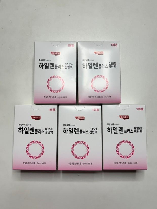 1번 째 사진