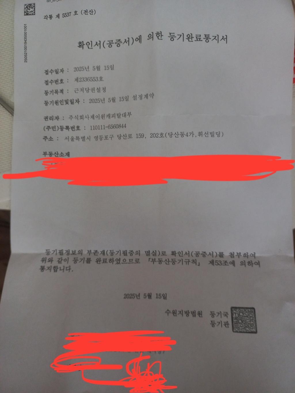 1번 째 사진