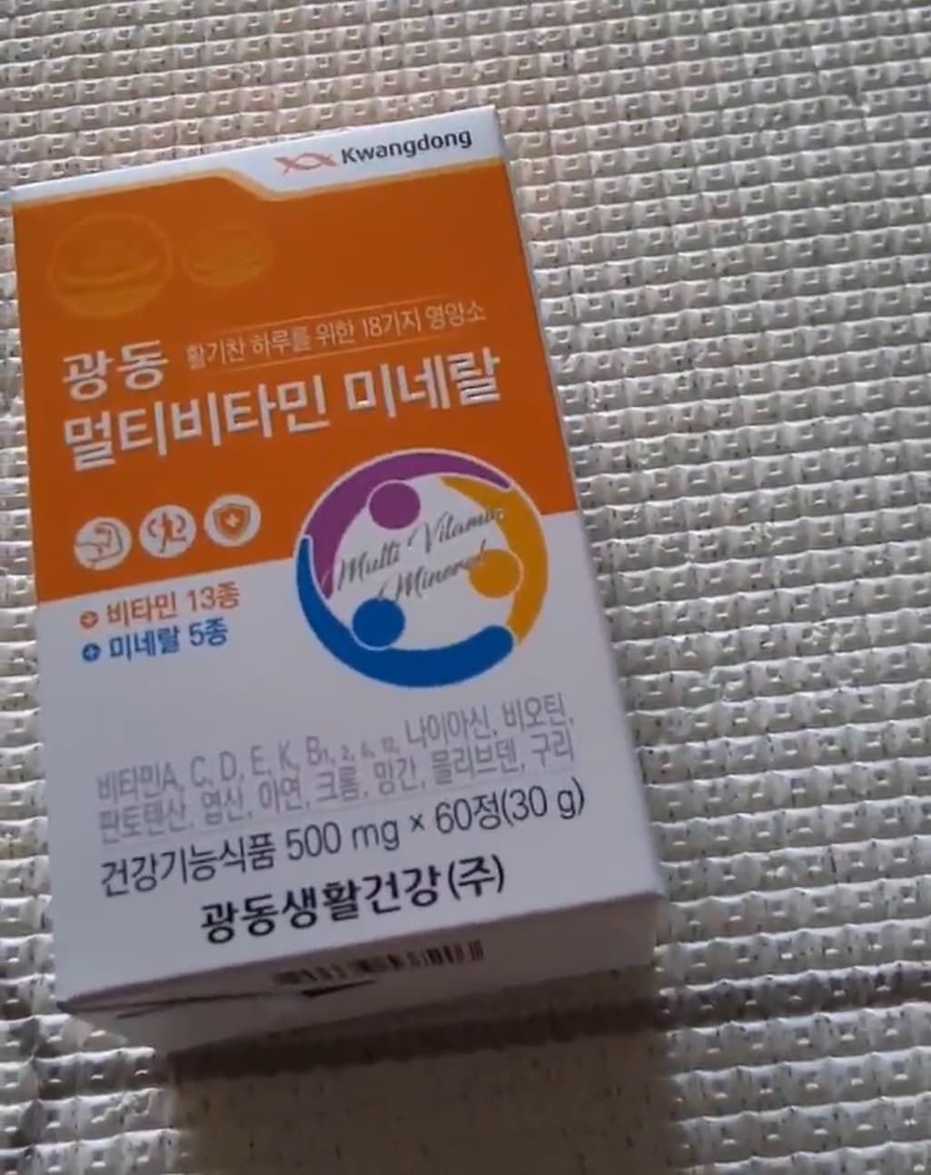 1번 째 사진