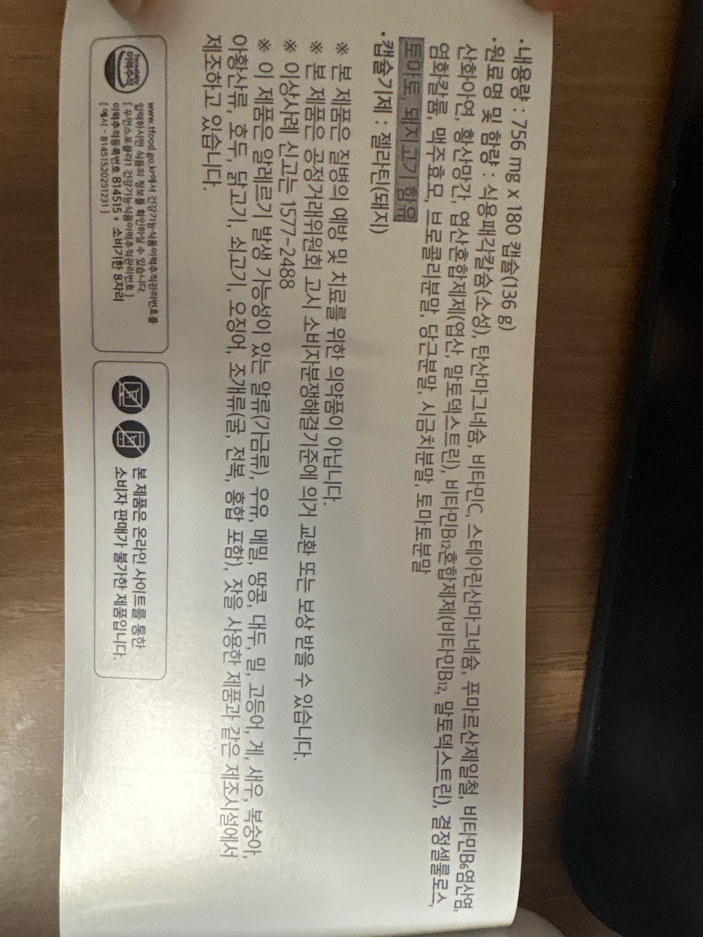 1번 째 사진