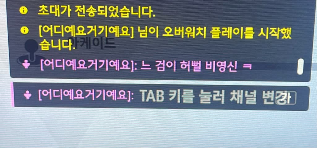3번 째 사진