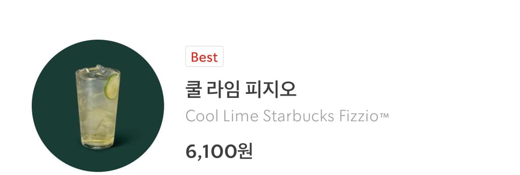 3번 째 사진