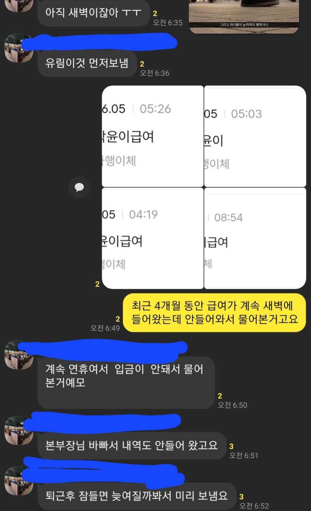 8번 째 사진