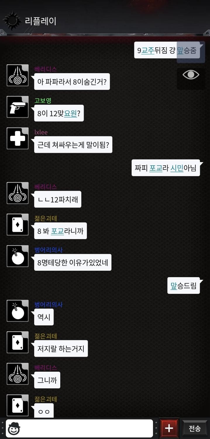 4번 째 사진