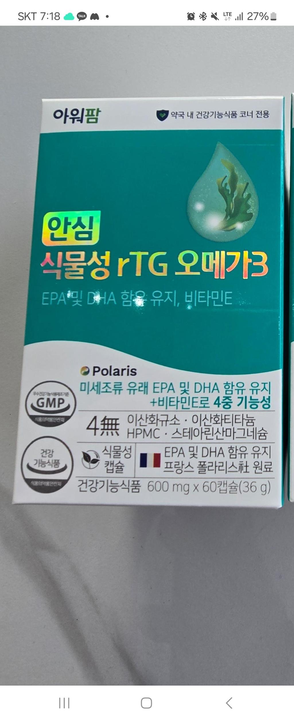 1번 째 사진