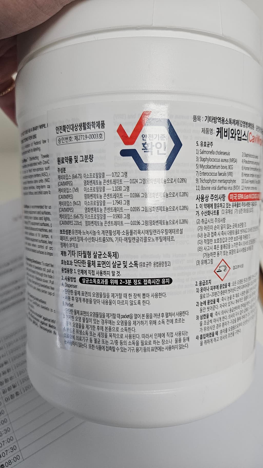 1번 째 사진