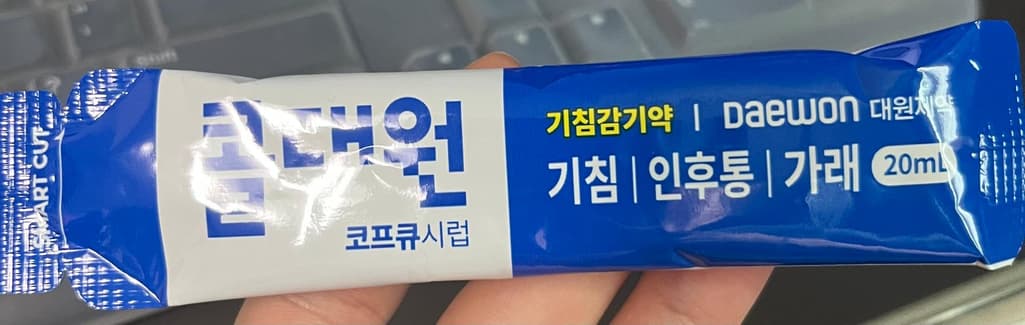 2번 째 사진